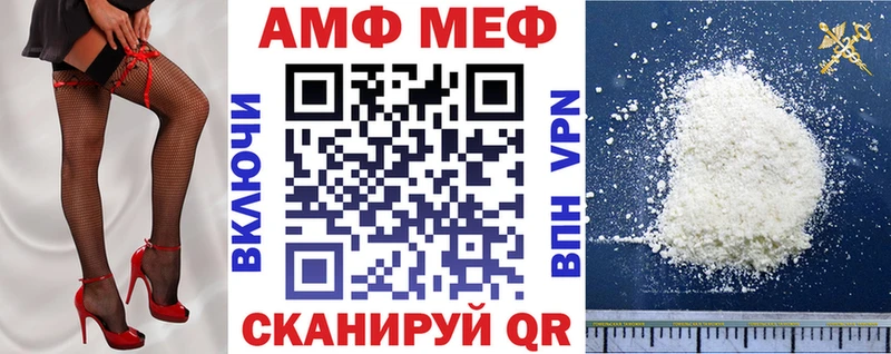 АМФ VHQ  Циолковский 