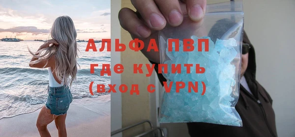 кокаин перу Ладушкин
