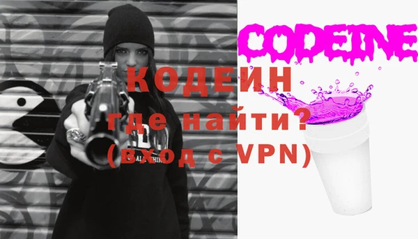 ECSTASY Сосновый Бор