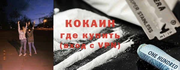 гашишное масло Лагань