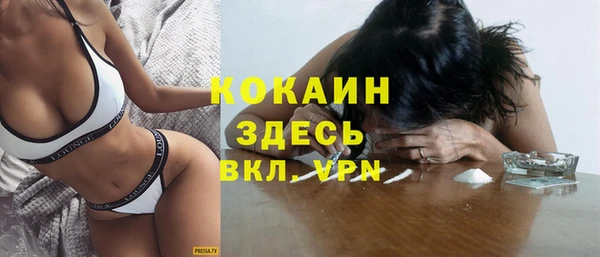 гашишное масло Лагань
