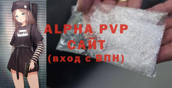 кокаин перу Ладушкин