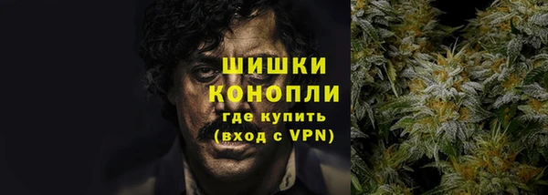 гашишное масло Лагань