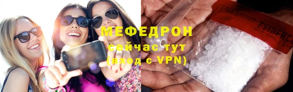 прущий лед Ростов