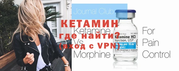дживик Лабытнанги