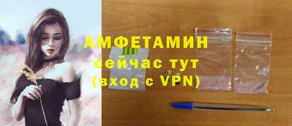 дживик Лабытнанги
