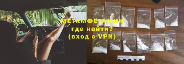 кокаин перу Ладушкин