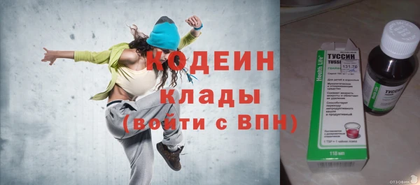 кокаин перу Ладушкин