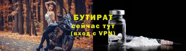 кокаин перу Ладушкин