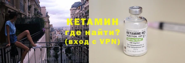 марки nbome Майский
