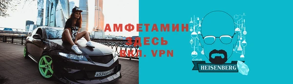 дживик Лабытнанги