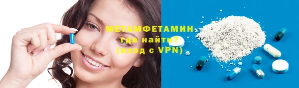 гашишное масло Лагань