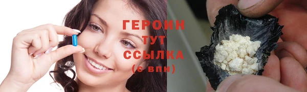 кокаин перу Ладушкин