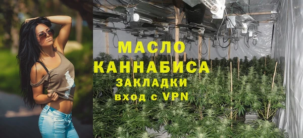 кокаин перу Ладушкин