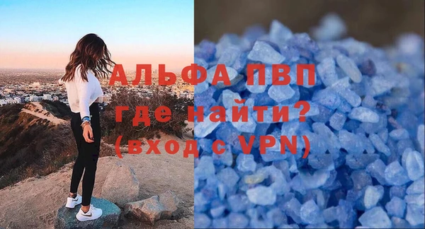 кокаин перу Ладушкин