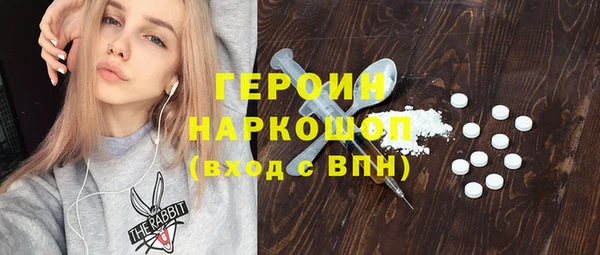 гашишное масло Лагань