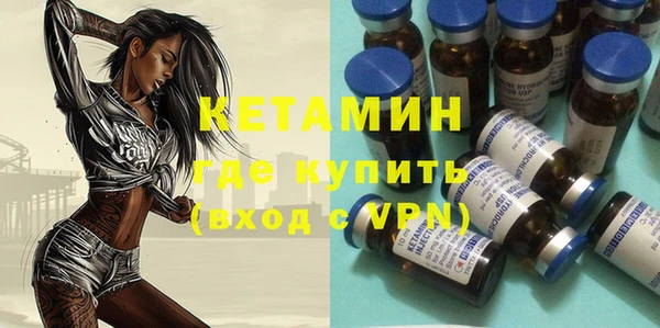 кокаин перу Ладушкин