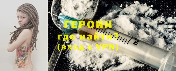 гашишное масло Лагань