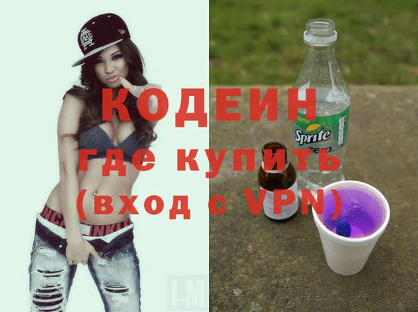 гашишное масло Лагань