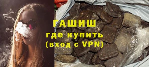 кокаин перу Ладушкин