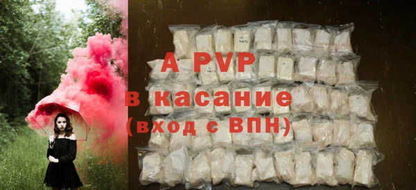 кокаин перу Ладушкин