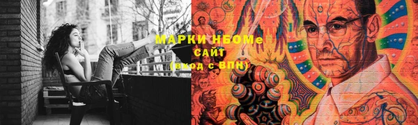 гашишное масло Лагань