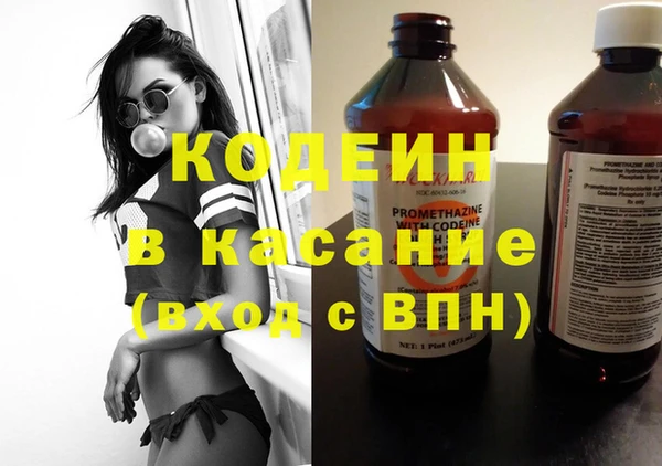 гидра Абдулино