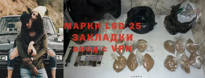 дарк нет официальный сайт  Циолковский  LSD-25 экстази кислота 