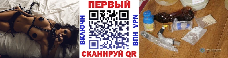 Метамфетамин мет Циолковский